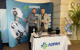 Loran Group at the annual scientific conference of the Ukrainian Association of Neurosurgeons